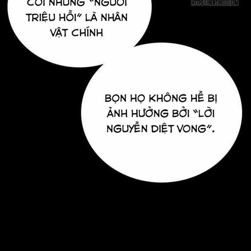 Nhân Vật Chính Ẩn Giấu Sức Mạnh Chapter 51 trang 178