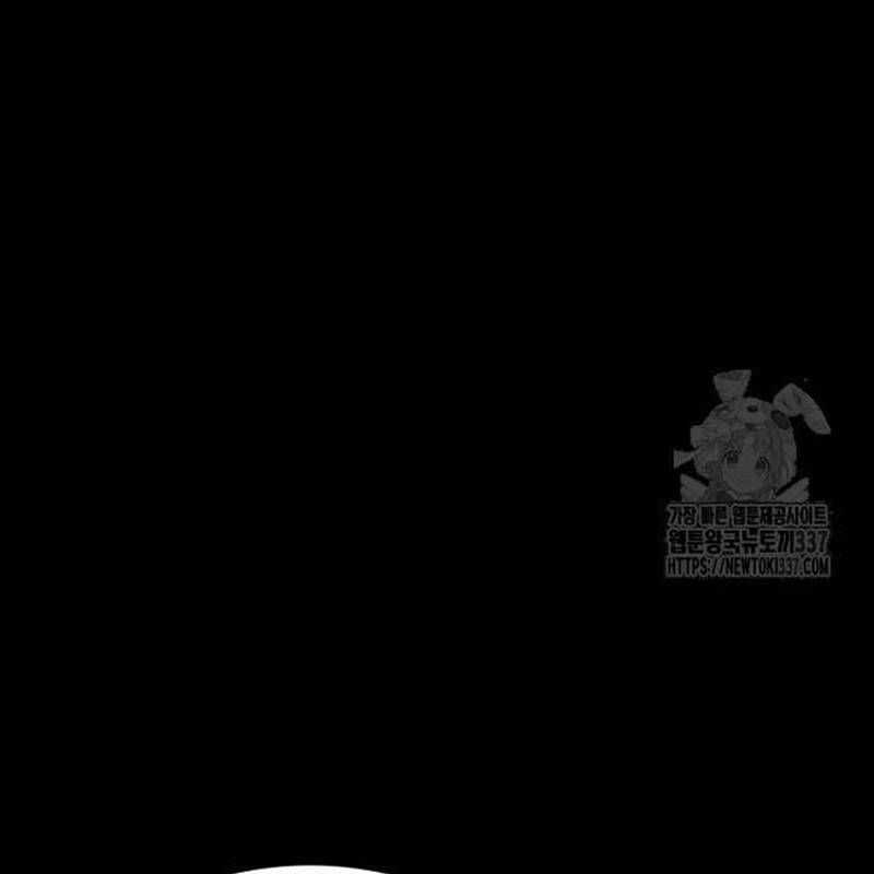 Nhân Vật Chính Ẩn Giấu Sức Mạnh Chapter 51 trang 182