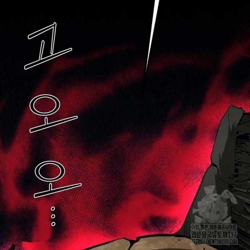 Nhân Vật Chính Ẩn Giấu Sức Mạnh Chapter 51 trang 184