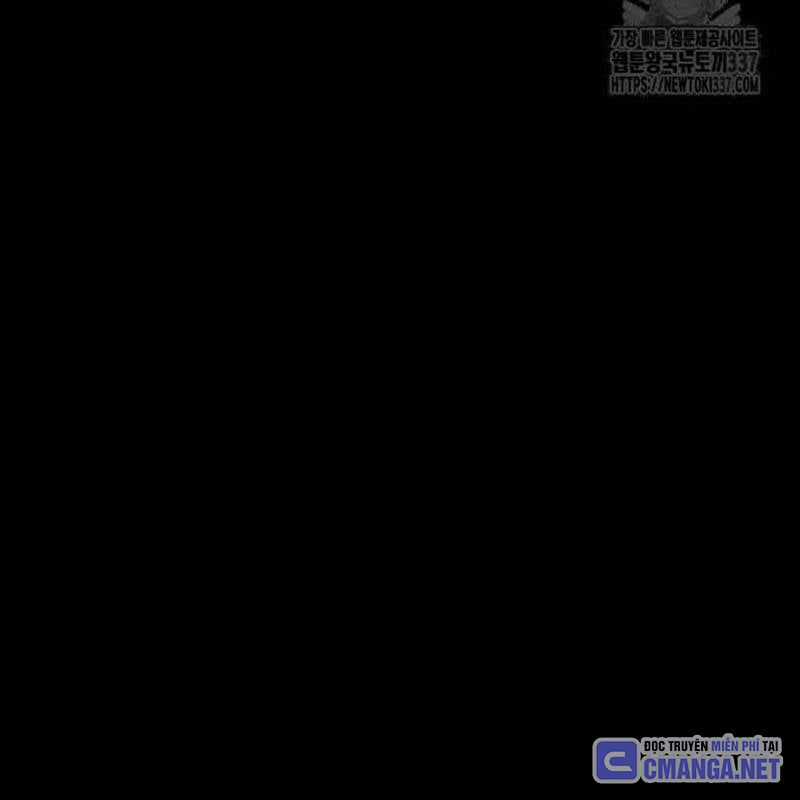 Nhân Vật Chính Ẩn Giấu Sức Mạnh Chapter 51 trang 204