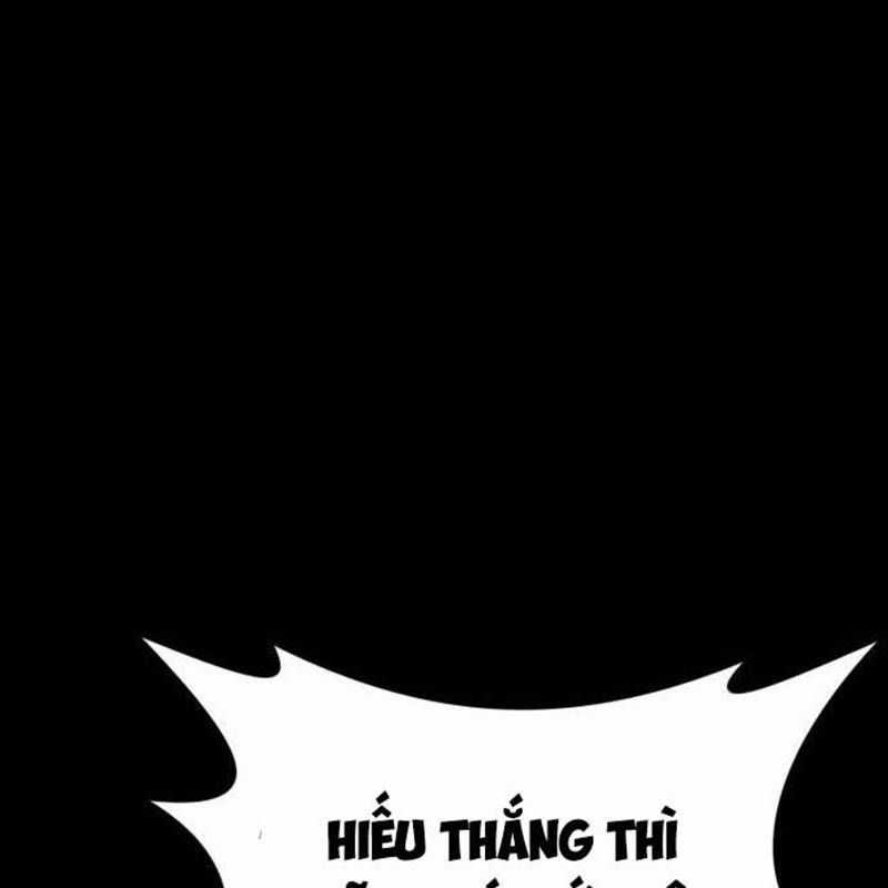 Nhân Vật Chính Ẩn Giấu Sức Mạnh Chapter 51 trang 223