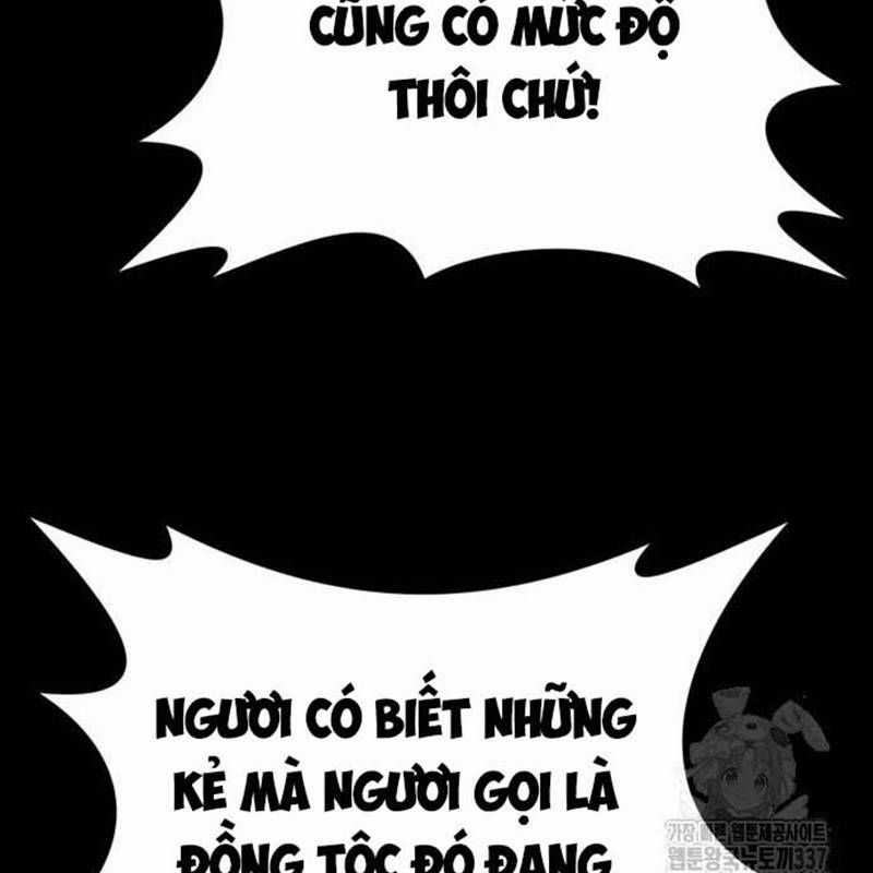 Nhân Vật Chính Ẩn Giấu Sức Mạnh Chapter 51 trang 224