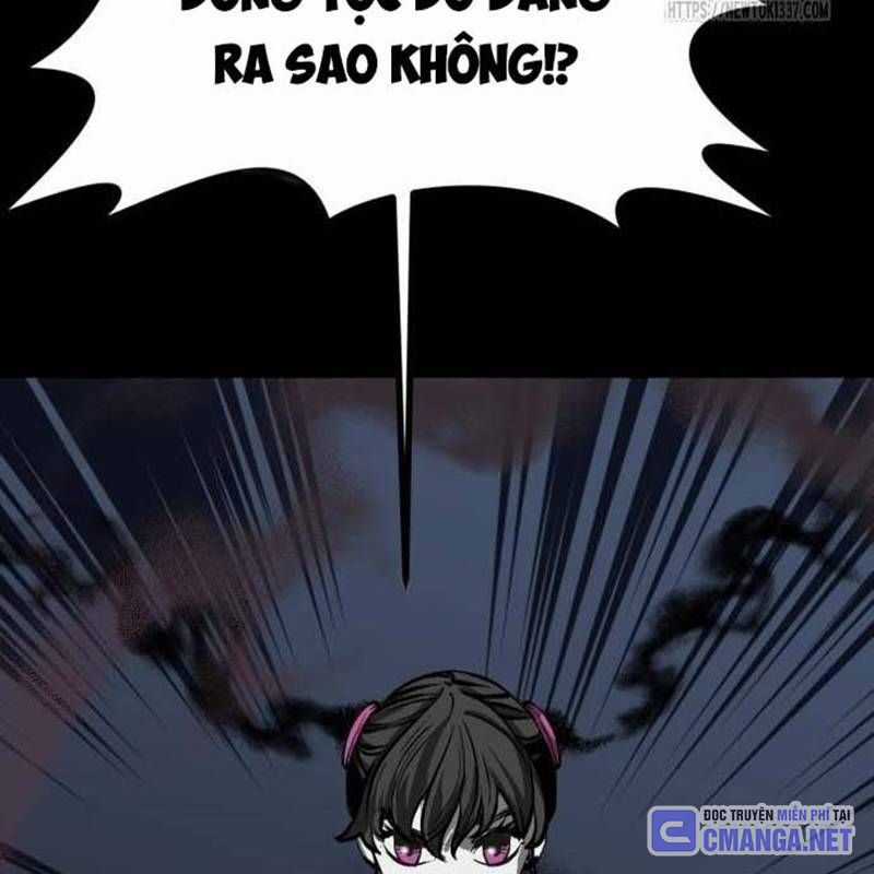 Nhân Vật Chính Ẩn Giấu Sức Mạnh Chapter 51 trang 225