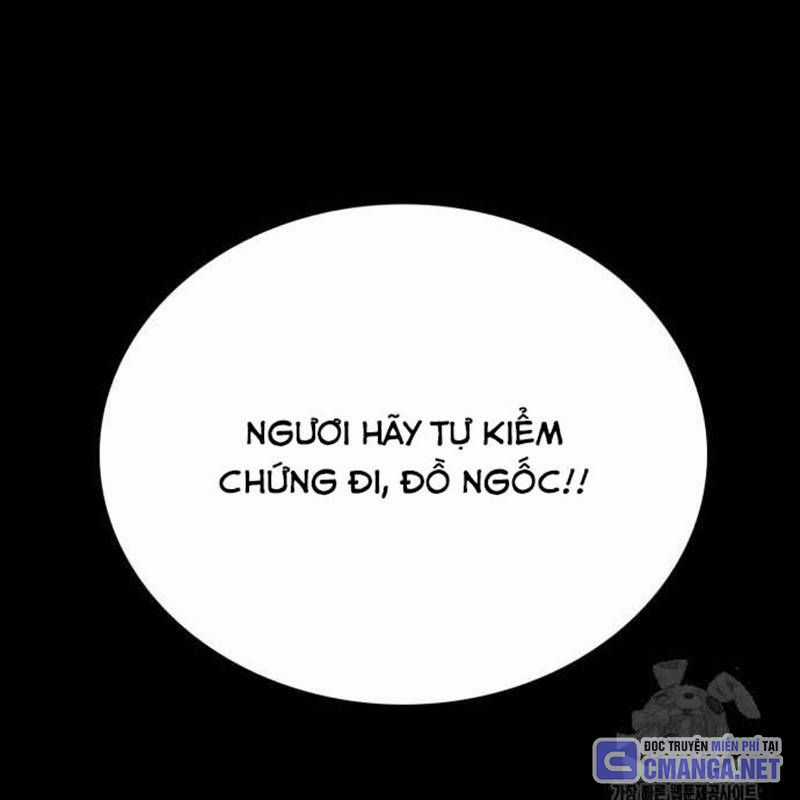 Nhân Vật Chính Ẩn Giấu Sức Mạnh Chapter 51 trang 231