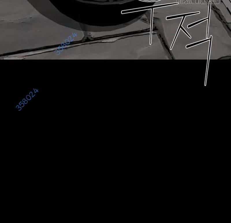 Nhân Vật Chính Ẩn Giấu Sức Mạnh Chapter 51 trang 239