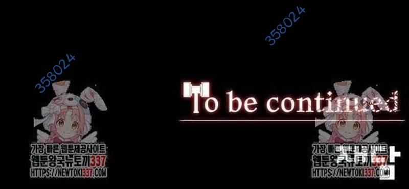 Nhân Vật Chính Ẩn Giấu Sức Mạnh Chapter 51 trang 257