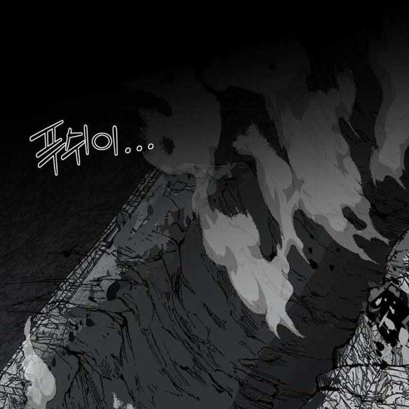 Nhân Vật Chính Ẩn Giấu Sức Mạnh Chapter 51 trang 26