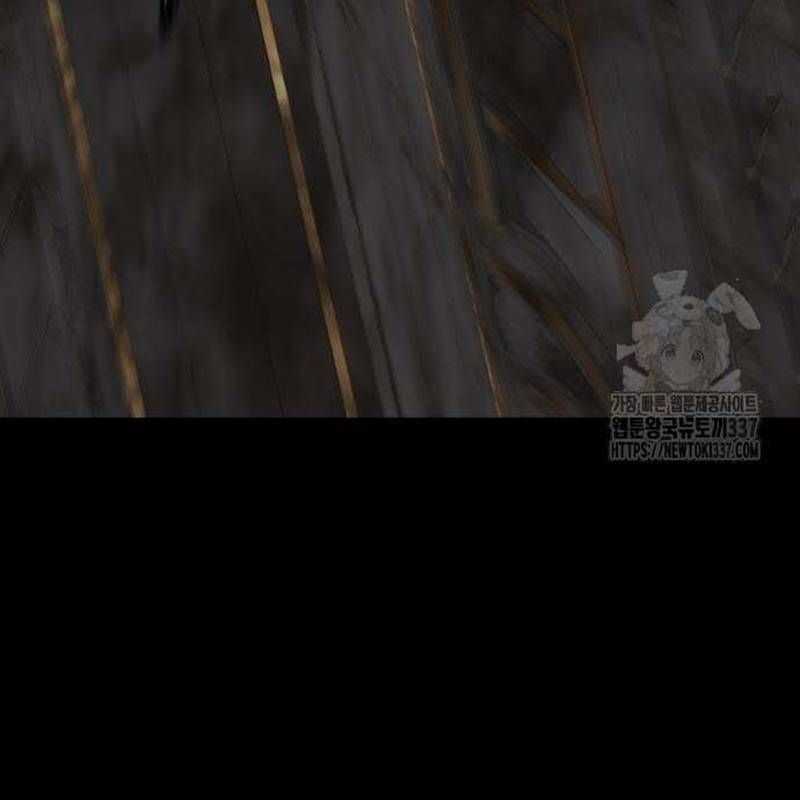 Nhân Vật Chính Ẩn Giấu Sức Mạnh Chapter 51 trang 34