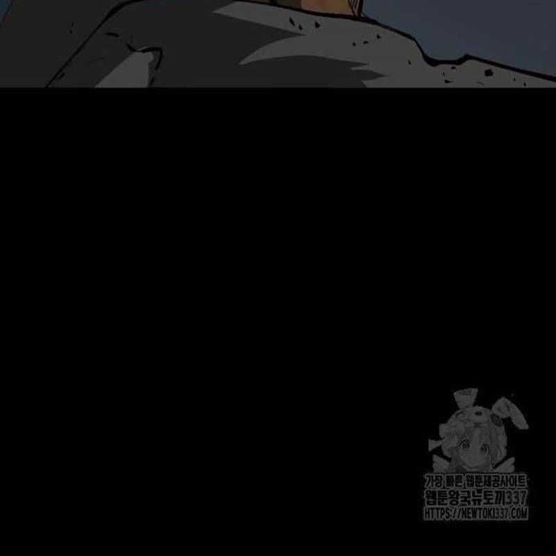 Nhân Vật Chính Ẩn Giấu Sức Mạnh Chapter 51 trang 41