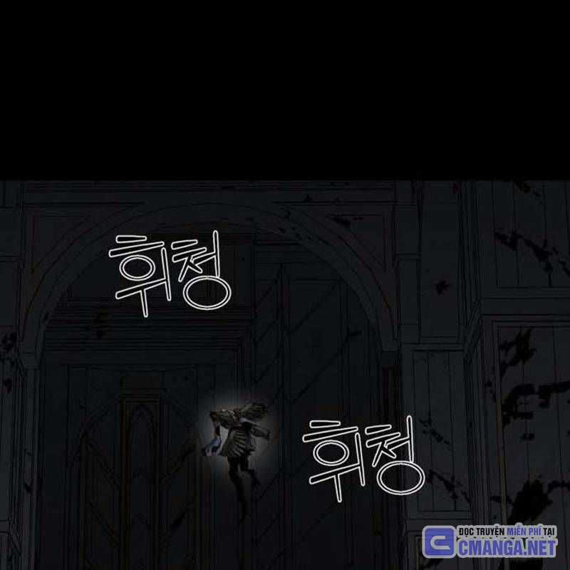 Nhân Vật Chính Ẩn Giấu Sức Mạnh Chapter 51 trang 42