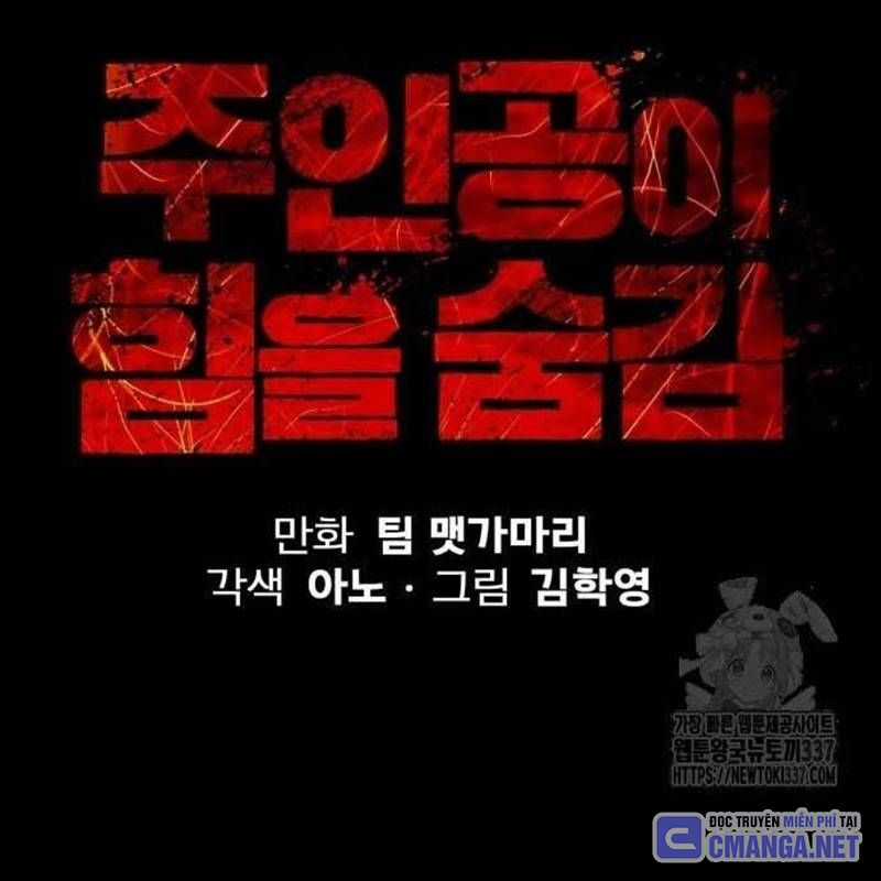 Nhân Vật Chính Ẩn Giấu Sức Mạnh Chapter 51 trang 48