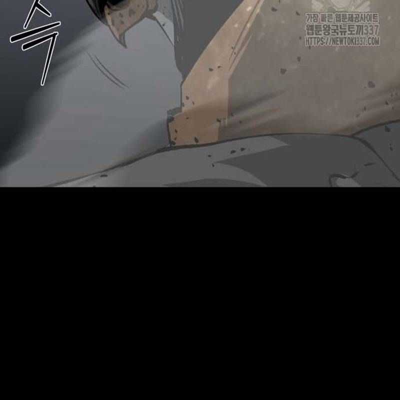 Nhân Vật Chính Ẩn Giấu Sức Mạnh Chapter 51 trang 56