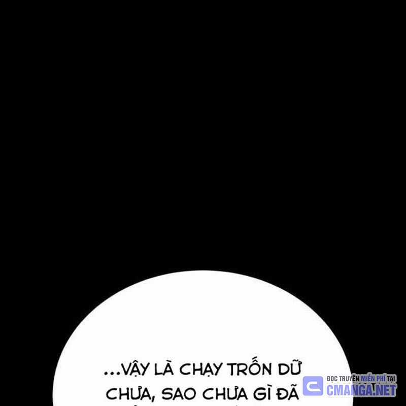 Nhân Vật Chính Ẩn Giấu Sức Mạnh Chapter 51 trang 57