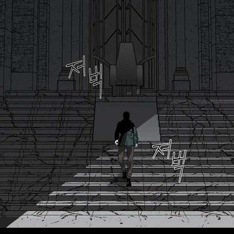 Nhân Vật Chính Ẩn Giấu Sức Mạnh Chapter 51 trang 59