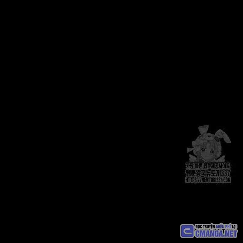 Nhân Vật Chính Ẩn Giấu Sức Mạnh Chapter 51 trang 60