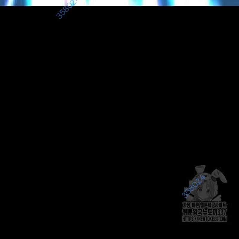 Nhân Vật Chính Ẩn Giấu Sức Mạnh Chapter 51 trang 7