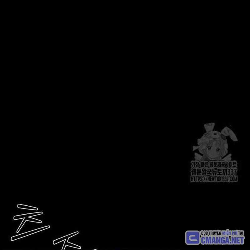 Nhân Vật Chính Ẩn Giấu Sức Mạnh Chapter 51 trang 72