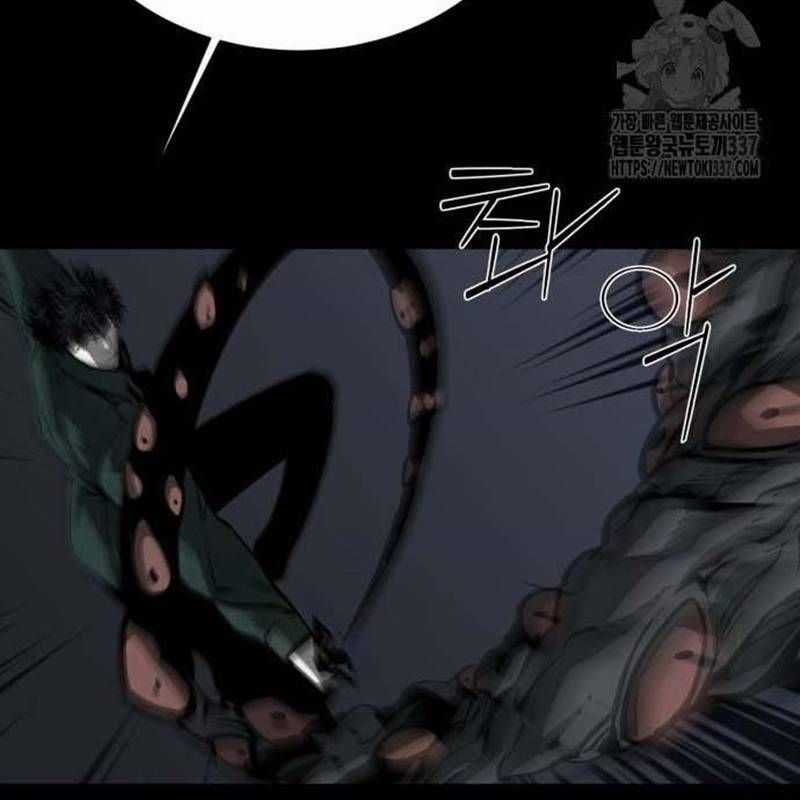 Nhân Vật Chính Ẩn Giấu Sức Mạnh Chapter 51 trang 92