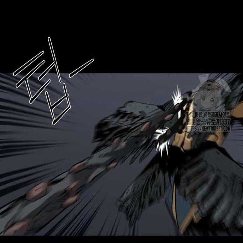 Nhân Vật Chính Ẩn Giấu Sức Mạnh Chapter 51 trang 94