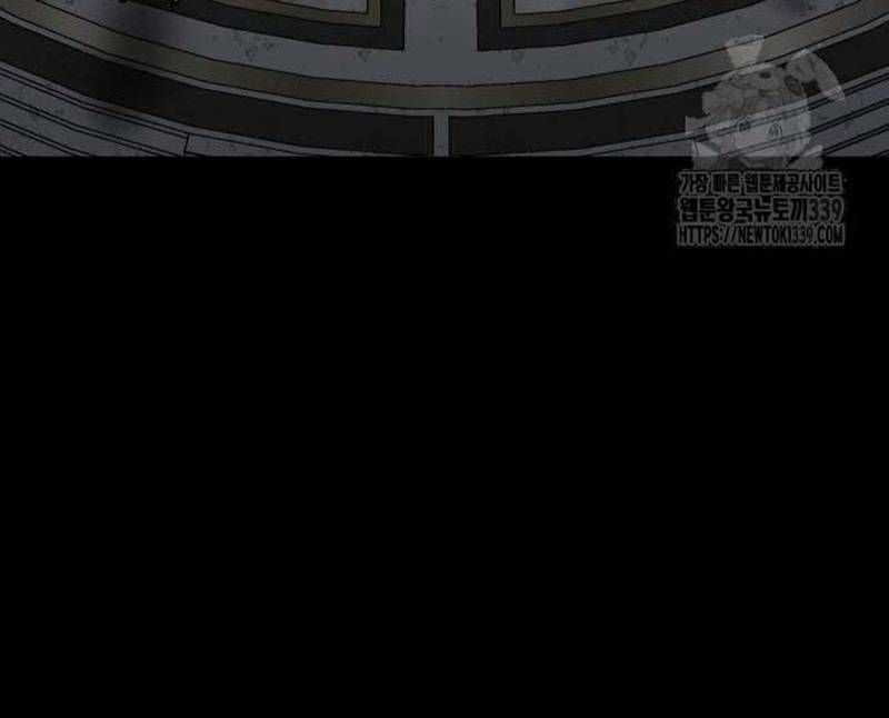 Nhân Vật Chính Ẩn Giấu Sức Mạnh Chapter 52 trang 104