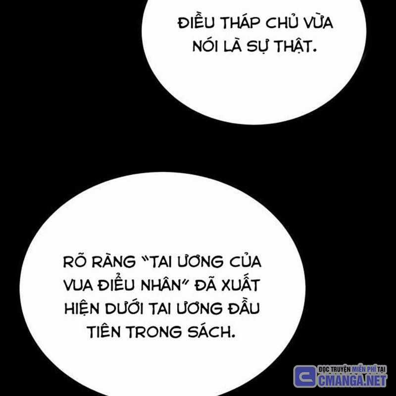 Nhân Vật Chính Ẩn Giấu Sức Mạnh Chapter 52 trang 150