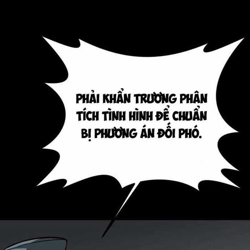 Nhân Vật Chính Ẩn Giấu Sức Mạnh Chapter 52 trang 188