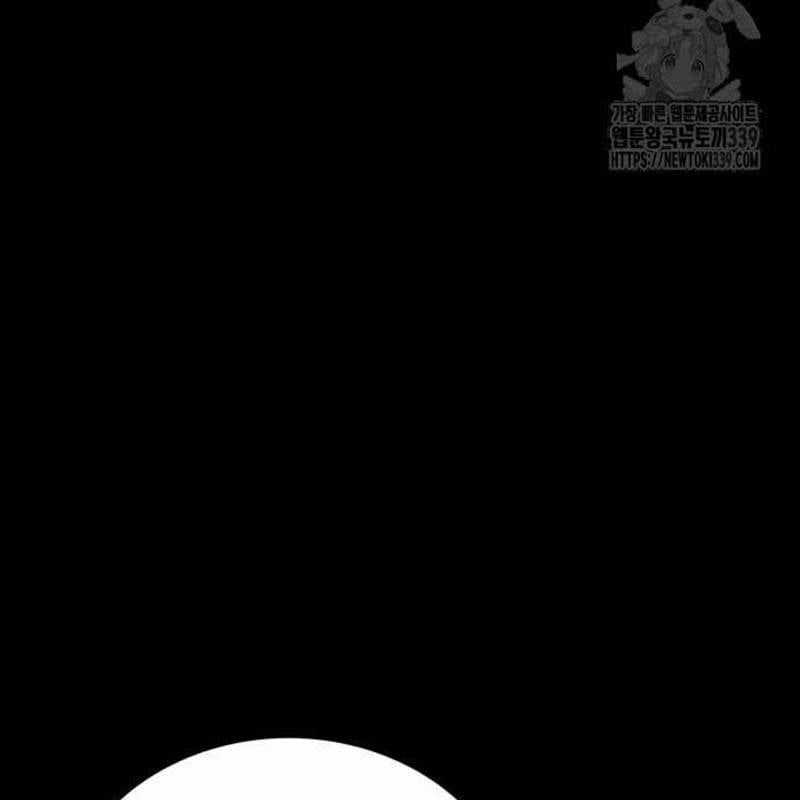 Nhân Vật Chính Ẩn Giấu Sức Mạnh Chapter 52 trang 190