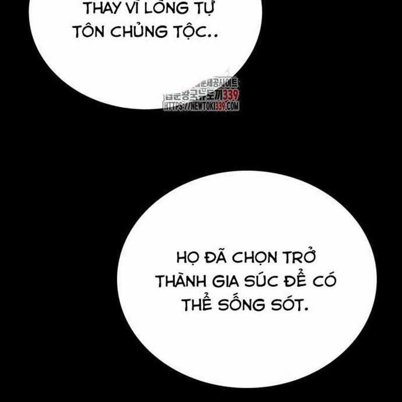 Nhân Vật Chính Ẩn Giấu Sức Mạnh Chapter 52 trang 2