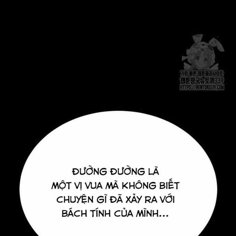 Nhân Vật Chính Ẩn Giấu Sức Mạnh Chapter 52 trang 20