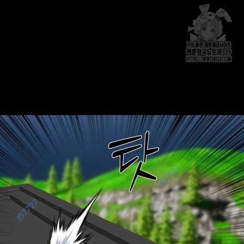 Nhân Vật Chính Ẩn Giấu Sức Mạnh Chapter 52 trang 221