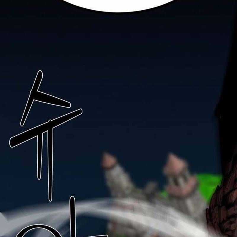 Nhân Vật Chính Ẩn Giấu Sức Mạnh Chapter 52 trang 224