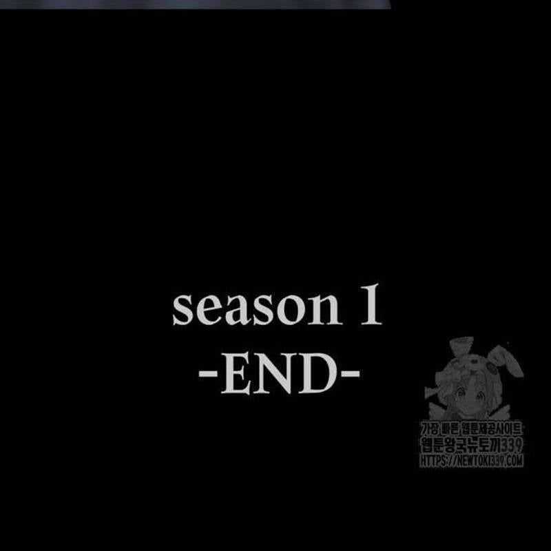 Nhân Vật Chính Ẩn Giấu Sức Mạnh Chapter 52 trang 232