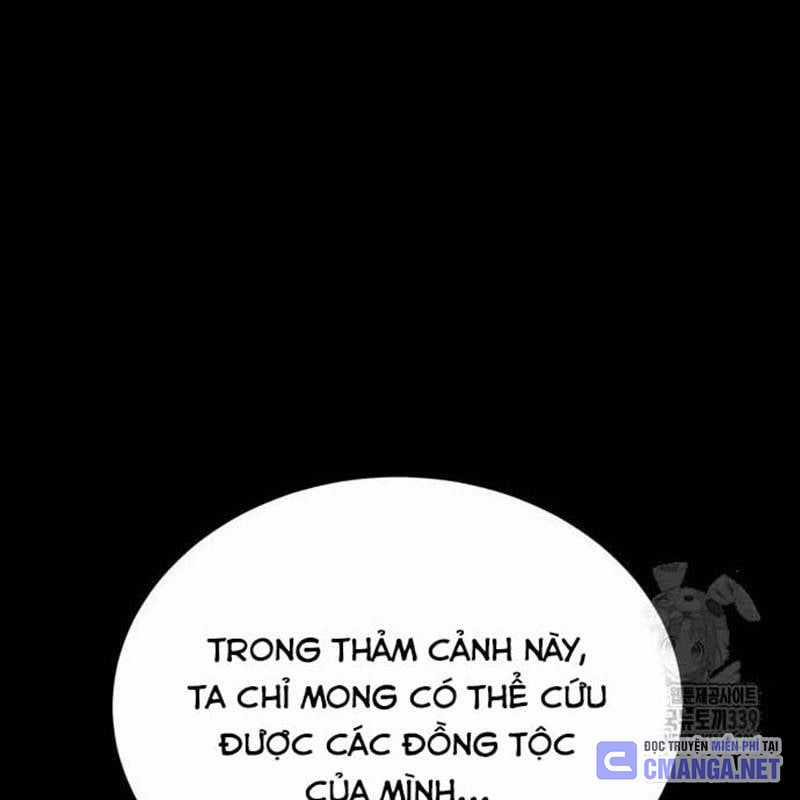 Nhân Vật Chính Ẩn Giấu Sức Mạnh Chapter 52 trang 27