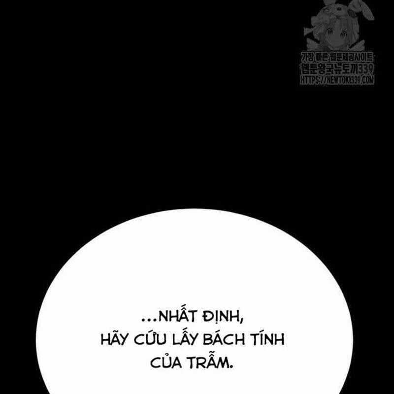 Nhân Vật Chính Ẩn Giấu Sức Mạnh Chapter 52 trang 37