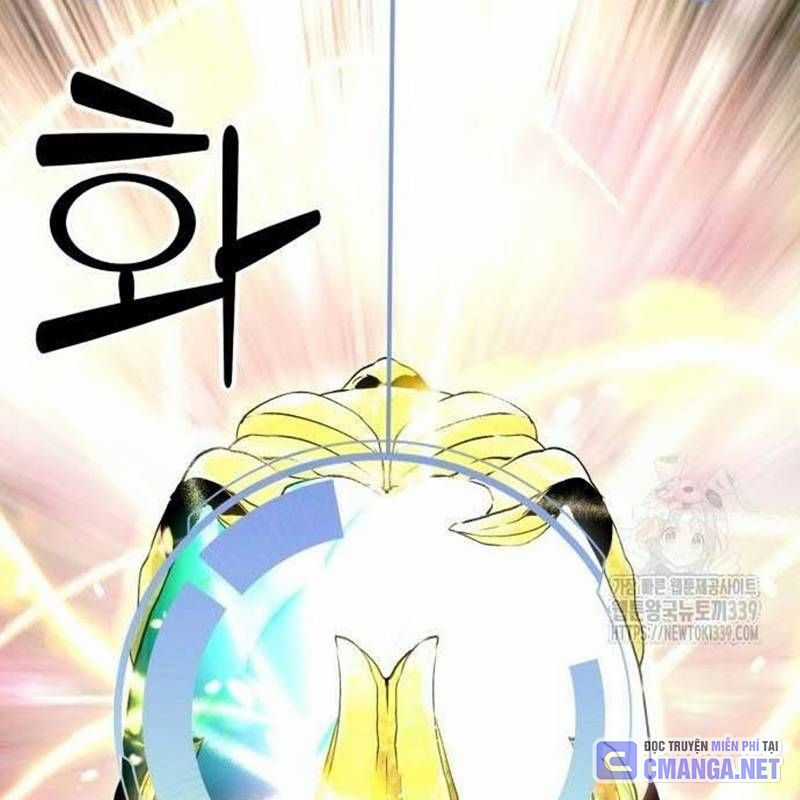 Nhân Vật Chính Ẩn Giấu Sức Mạnh Chapter 52 trang 42