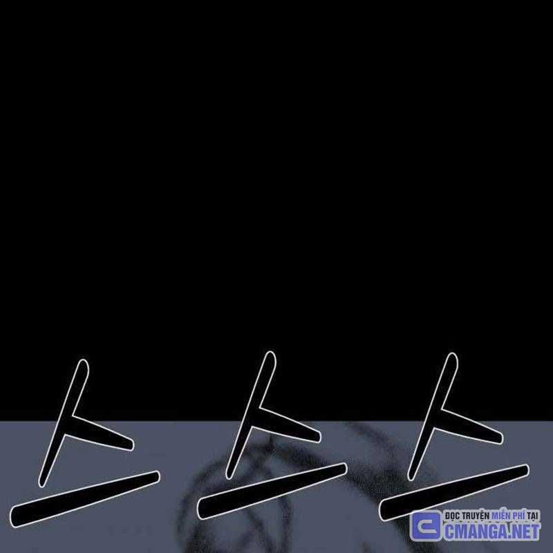 Nhân Vật Chính Ẩn Giấu Sức Mạnh Chapter 52 trang 48