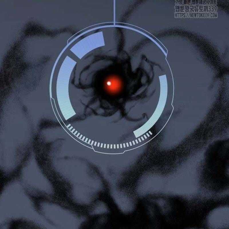 Nhân Vật Chính Ẩn Giấu Sức Mạnh Chapter 52 trang 52