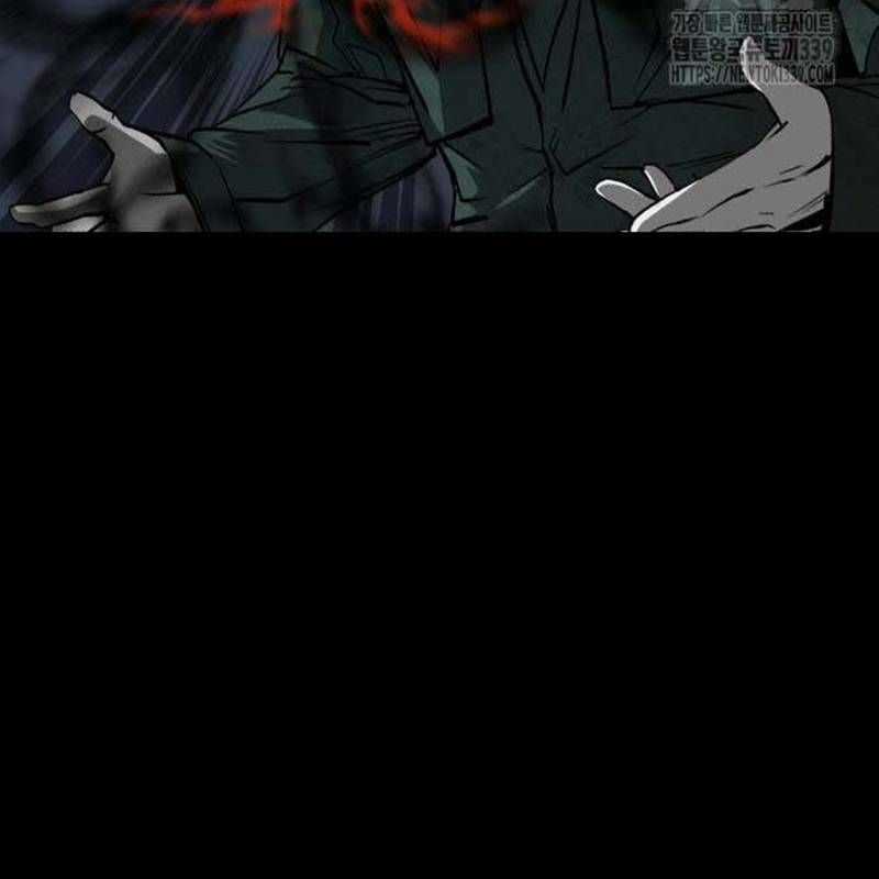 Nhân Vật Chính Ẩn Giấu Sức Mạnh Chapter 52 trang 59