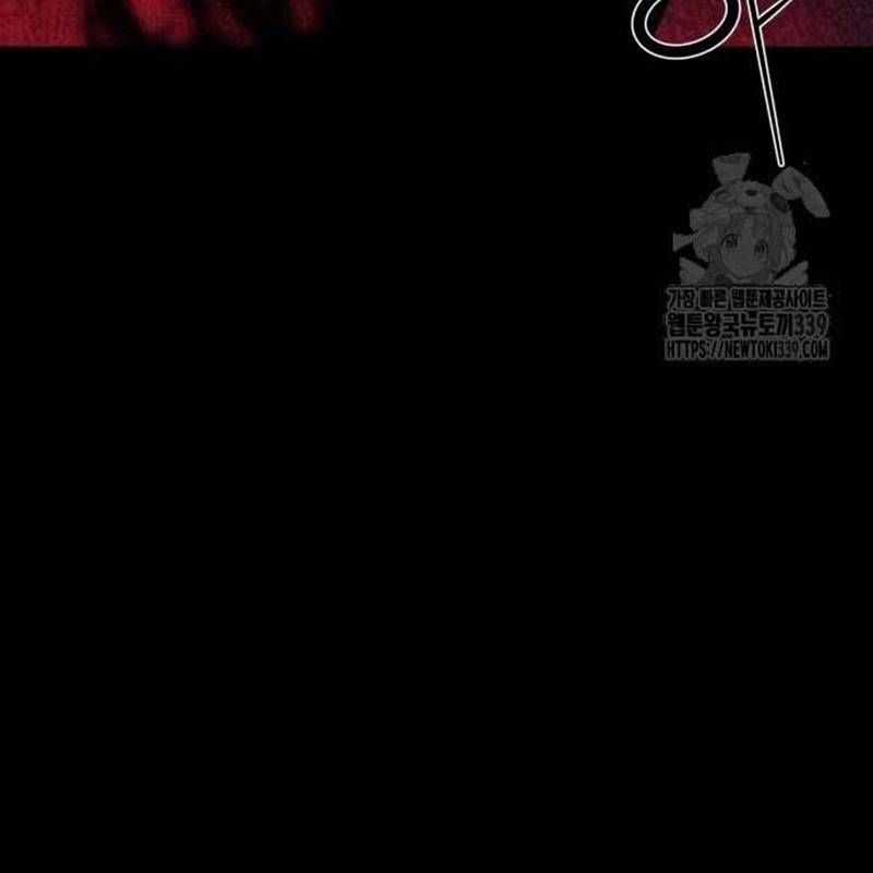 Nhân Vật Chính Ẩn Giấu Sức Mạnh Chapter 52 trang 73