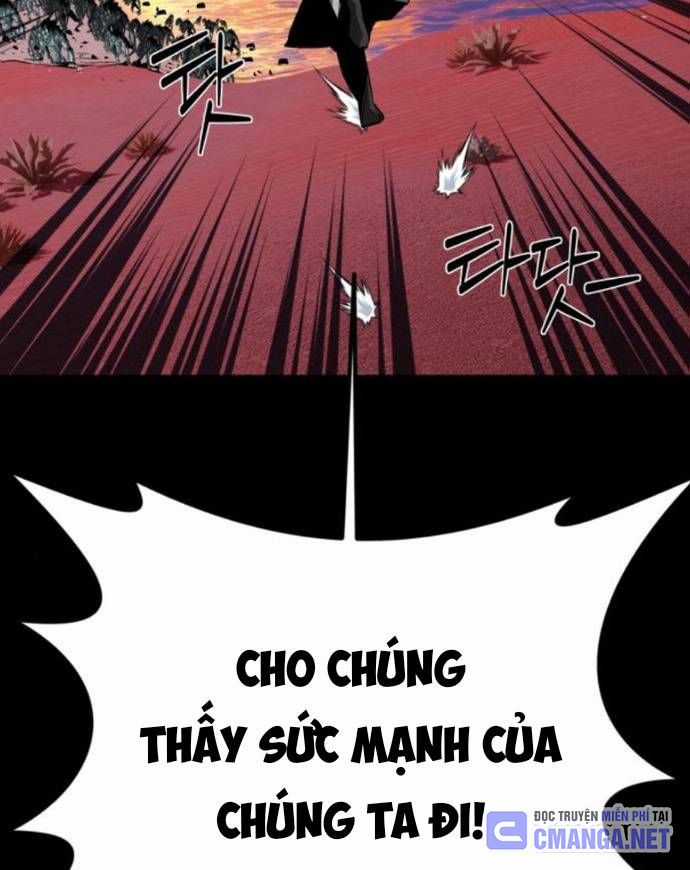 Nhân Vật Chính Ẩn Giấu Sức Mạnh Chapter 53 trang 117