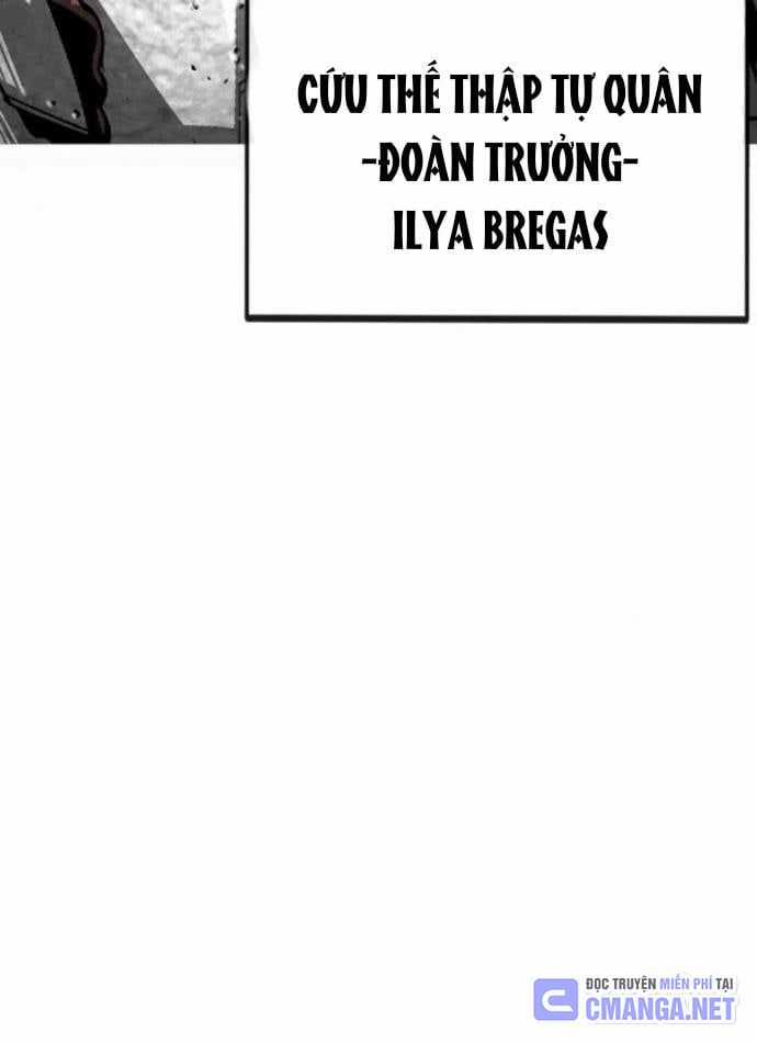 Nhân Vật Chính Ẩn Giấu Sức Mạnh Chapter 53 trang 45