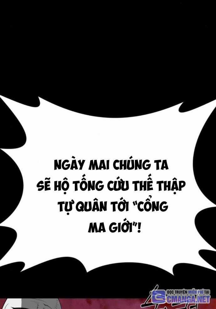 Nhân Vật Chính Ẩn Giấu Sức Mạnh Chapter 53 trang 57