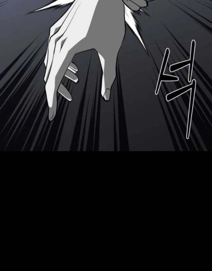 Nhân Vật Chính Ẩn Giấu Sức Mạnh Chapter 54 trang 100