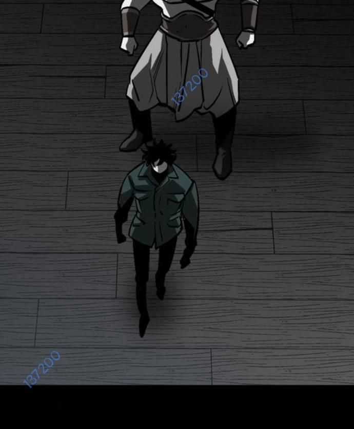 Nhân Vật Chính Ẩn Giấu Sức Mạnh Chapter 54 trang 14