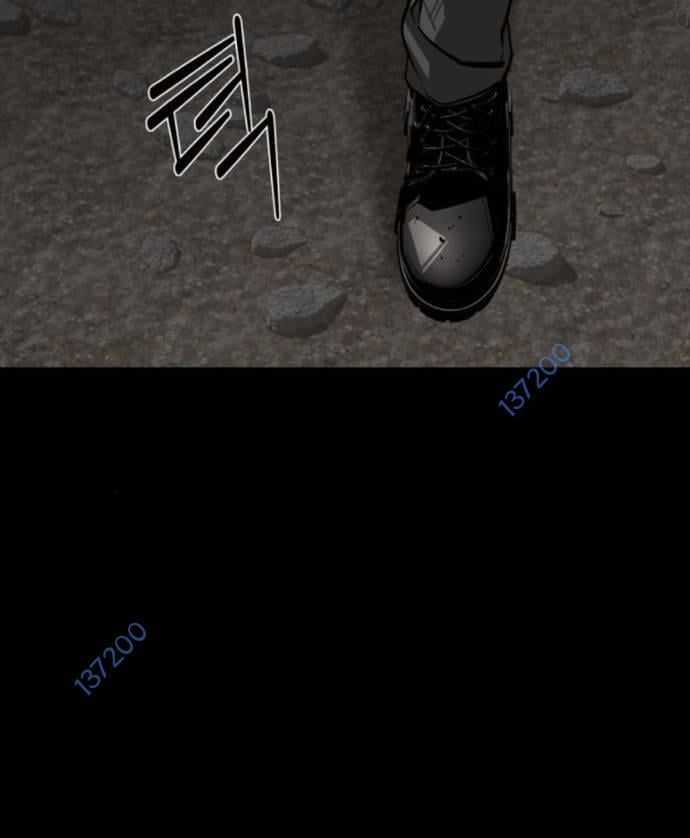 Nhân Vật Chính Ẩn Giấu Sức Mạnh Chapter 54 trang 157