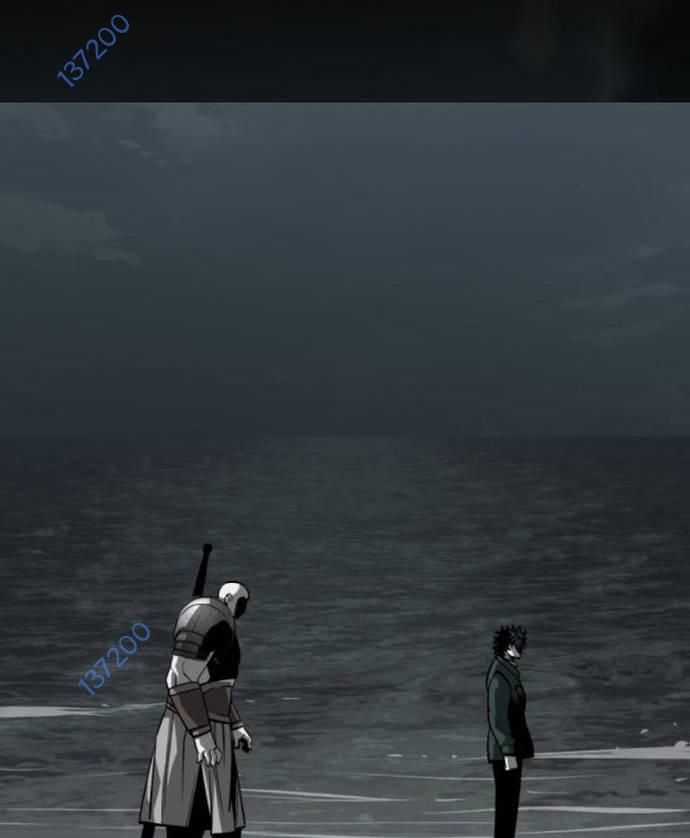 Nhân Vật Chính Ẩn Giấu Sức Mạnh Chapter 54 trang 16