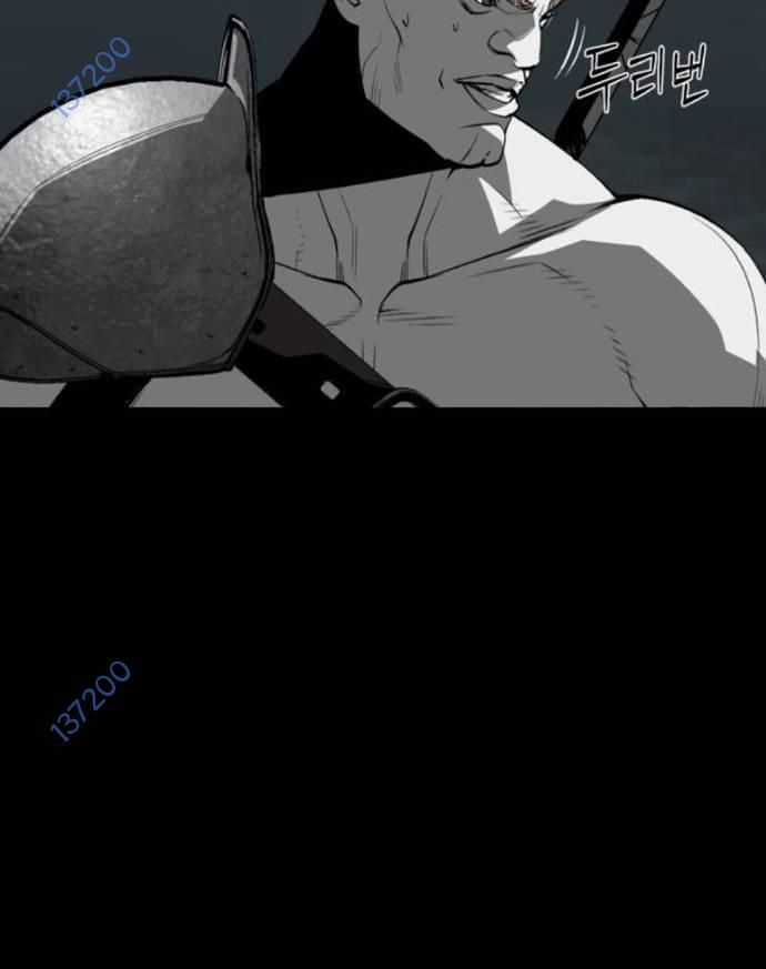 Nhân Vật Chính Ẩn Giấu Sức Mạnh Chapter 54 trang 19