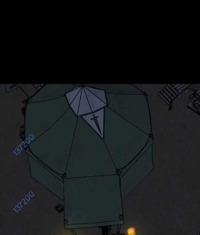 Nhân Vật Chính Ẩn Giấu Sức Mạnh Chapter 54 trang 2