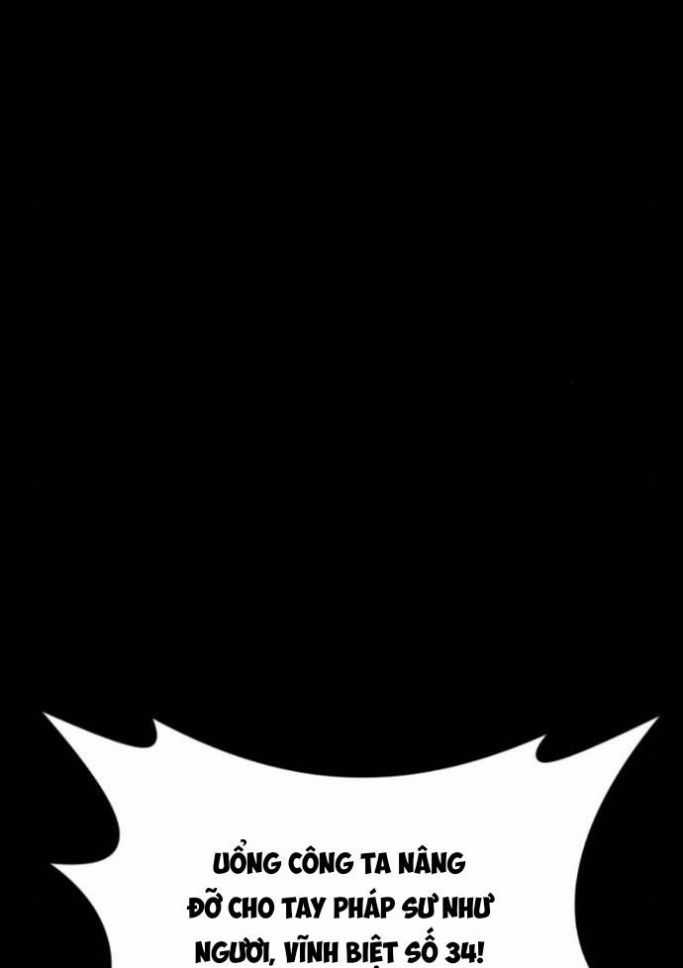 Nhân Vật Chính Ẩn Giấu Sức Mạnh Chapter 54 trang 32