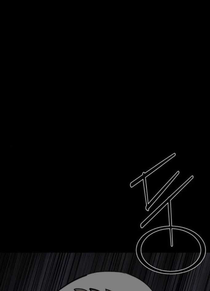 Nhân Vật Chính Ẩn Giấu Sức Mạnh Chapter 54 trang 37